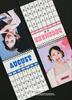 [USED] IVE Wonyoung Seagreen 2023 Want Calendar