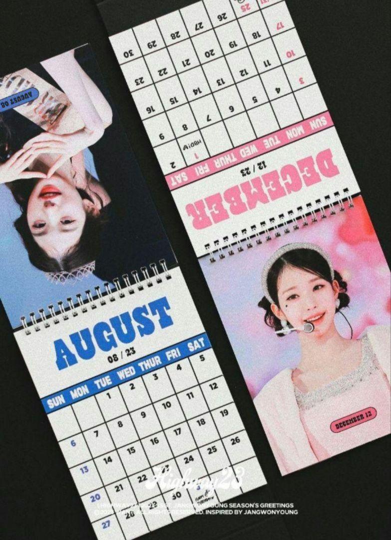

[USED] IVE Wonyoung Seagreen 2023 Want Calendar