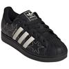 Adidas Originals Superstar 2 Classic Comfortable Skate Shoes Women Sneakers Black White IH4124