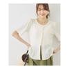 Front and Back 2-way Cut Jacquard Cardigan Tops ROPE' PICNIC Rope Picnic Tops Cardigan White Navy [Free Shipping] [Rakuten Fashion]