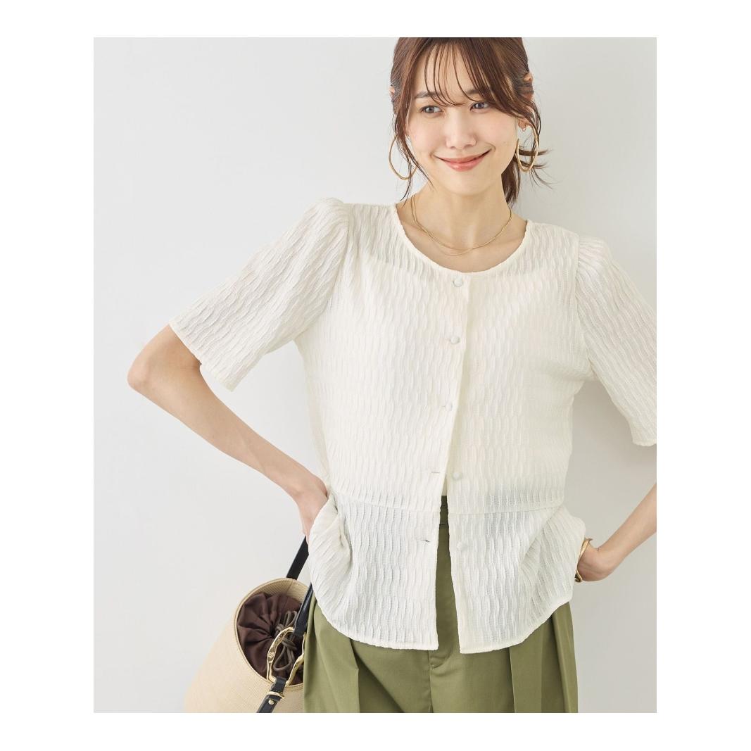 Front and back 2-way cut jacquard cardigan tops ROPE  PICNIC Rope Picnic Tops Cardigan White Navy [Free Shipping] [Rakuten Fashion]