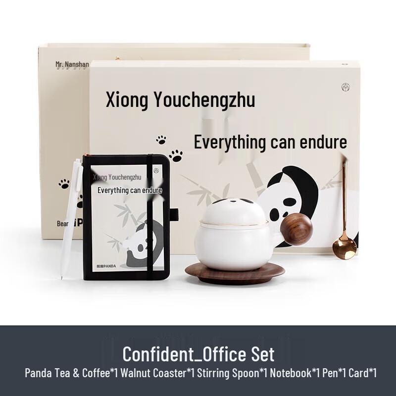 Panda Tea Separation Mug Office Gift Set
