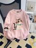 Girls' Tie-Dye Crewneck Sweatshirt with Cartoon Cat, Medium/Large Fleece-Lined Top for Spring and Autumn 2025