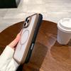 Thin Matte Magnetic Absorbing Mobile Phone Case 13 Suitable for IPhone 15 Promax Protective Case 14 Apple 16plus Case