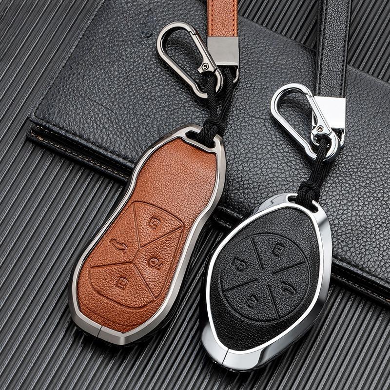 Signal Unobstructed, Suitable for Xiaopeng P7 G9 G3 P5 Metal All-inclusive Double-sided Leather Car Key Protective Case