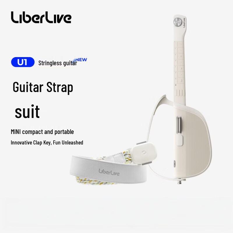 LIBERLIVE U1 Smart Fretless Electronic Guitar CN plug (adapter included)