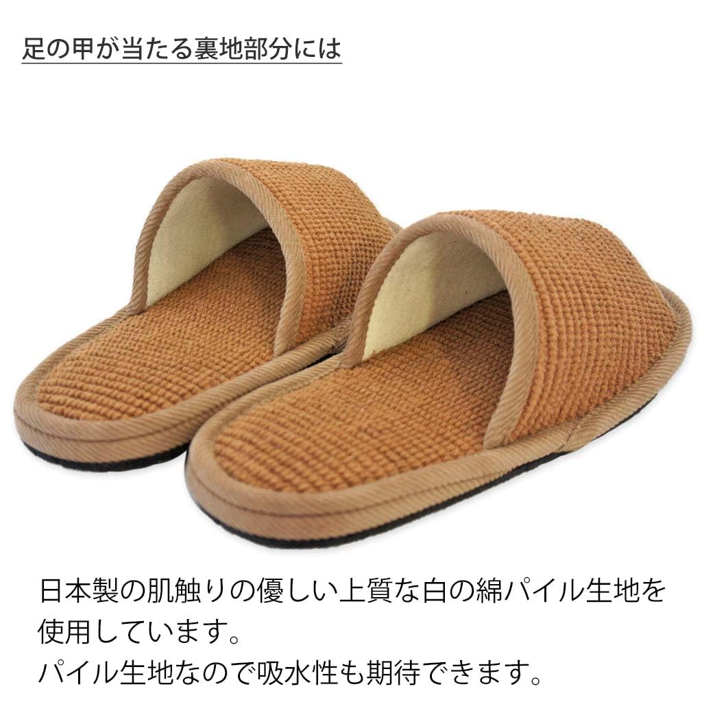 Hakihaki Kobo Slippers by Jumbo Made in Indian Outer Felt Size Up to Brown - CREO Slippers, Japan, Cotton, Stitch, Sole, LL, Quiet, Roomy, 29cm,