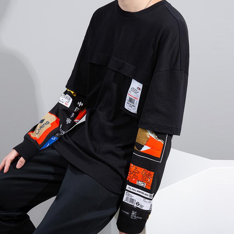 Li Ning Wade Series Pattern Print Spliced Loose Round Neck Pullover T-Shirt Men Tops Black AWDRA21-1
