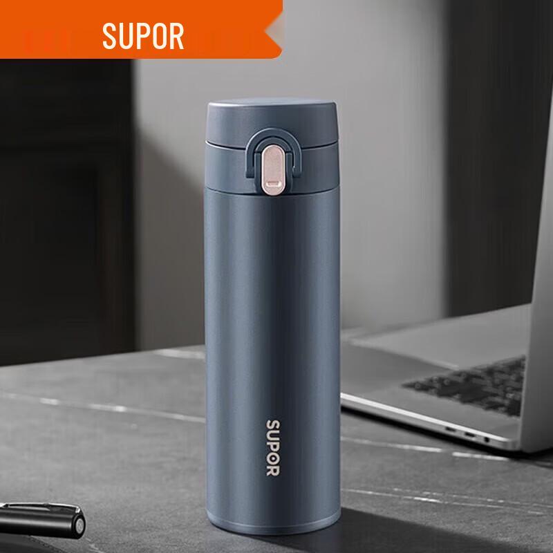 SUPOR 450ml Insulated Thermos