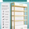 Steel-Wood Multi-Layer Floor Display Rack for Cosmetics and Baby Store