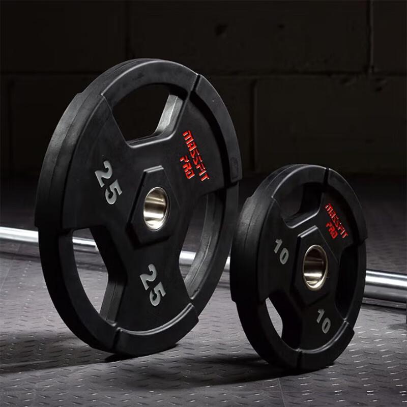 MASSFIT Hammer Tri-Hole Rubber Coated Barbell Plates