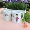 Cb770-Design Tasse 2er-Pack-Ich beschütze meinen Papa