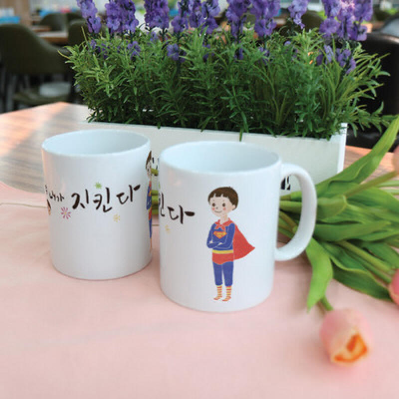 cb770-Design Mug 2p-I Protect My Dad