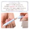 Jill Leen. Tear Bag Pencil (032 Honey Beige) - Concealer & Eyeliner (1 Count)