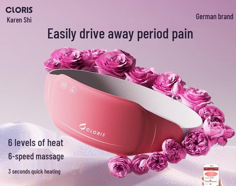 CLORIS Menstrual Heating Pad