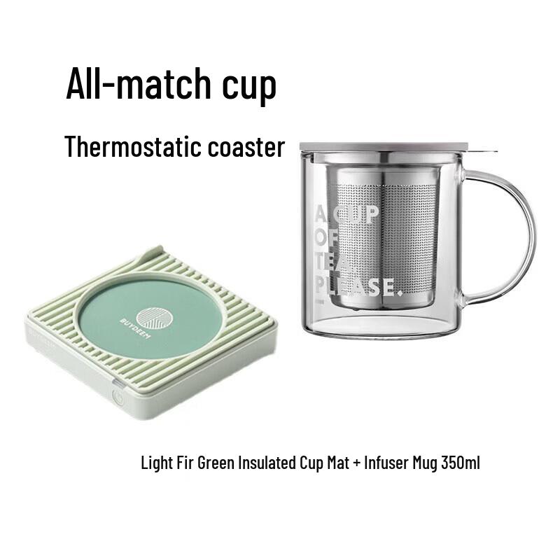 Buydeem Heated Coaster with Tea Cup
