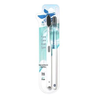 Yunnan Baiyao Clean Care Dual-Spin Soft Toothbrush Family Pack