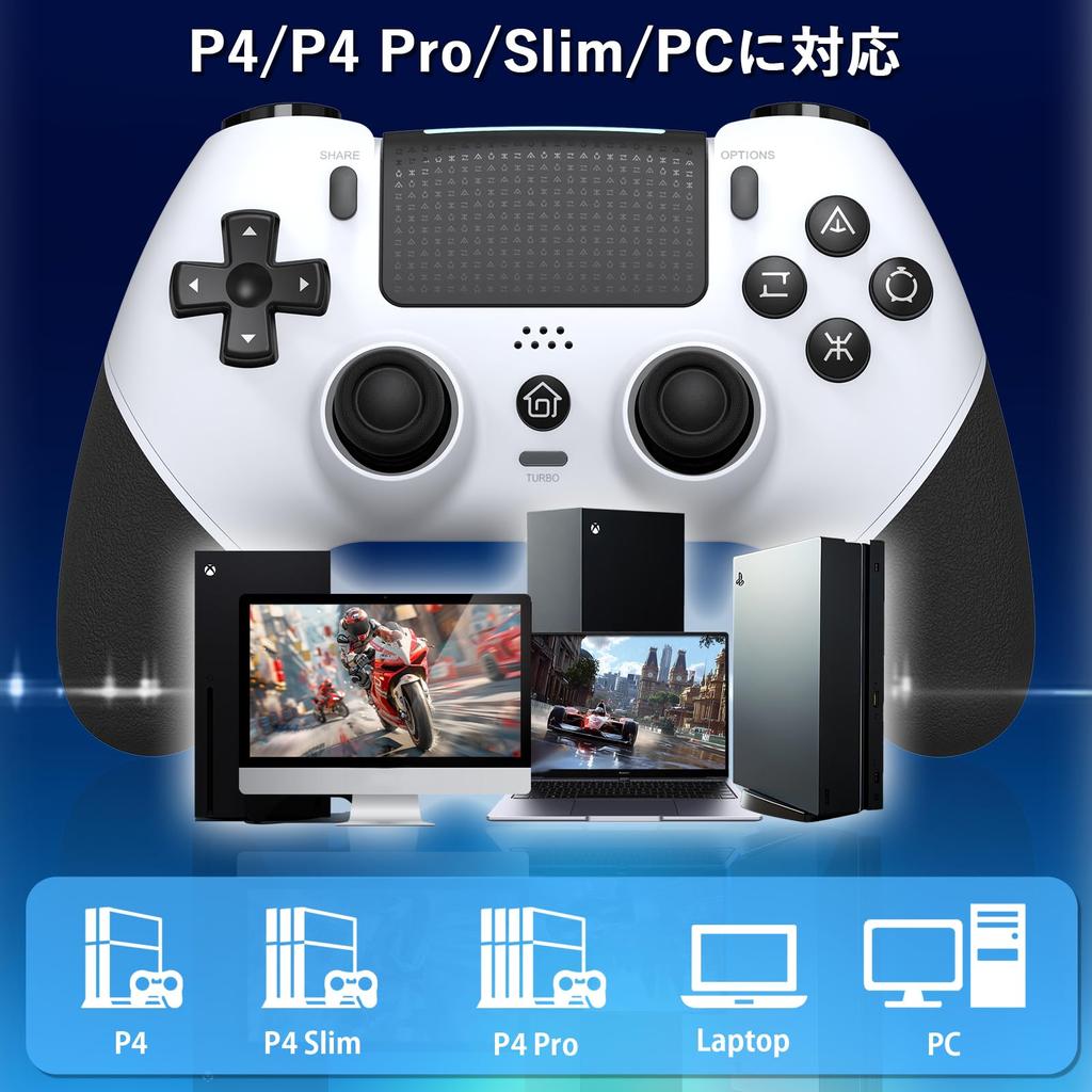 Sungale PS4 Controller 2025 Upgraded with Back Bluetooth Macro 1000mAh Compatible with Headphone Hole PC 16 Hours of Continuous Japanese Instruction