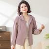2026 Spring Hooded Jacket: Stylish Sun Protection for Moms, Breathable, Age-Defying Top for Middle-Aged and Elderly Women
