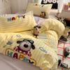 Cloud Pure Cotton Quilt Cover Bed Sheet Embroidery Four-piece Set Cartoon Puppy Skin-friendly Breathable Bed Sheet Bedding