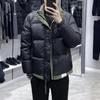 Men's 2025 New Winter Stand-up Collar Versatile Casual Trendy Brand Solid Color Warm Cotton Jacket