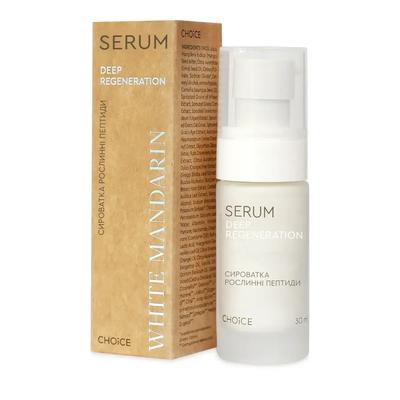 Serum Plant Peptides DEEP REGENERATION 30ml