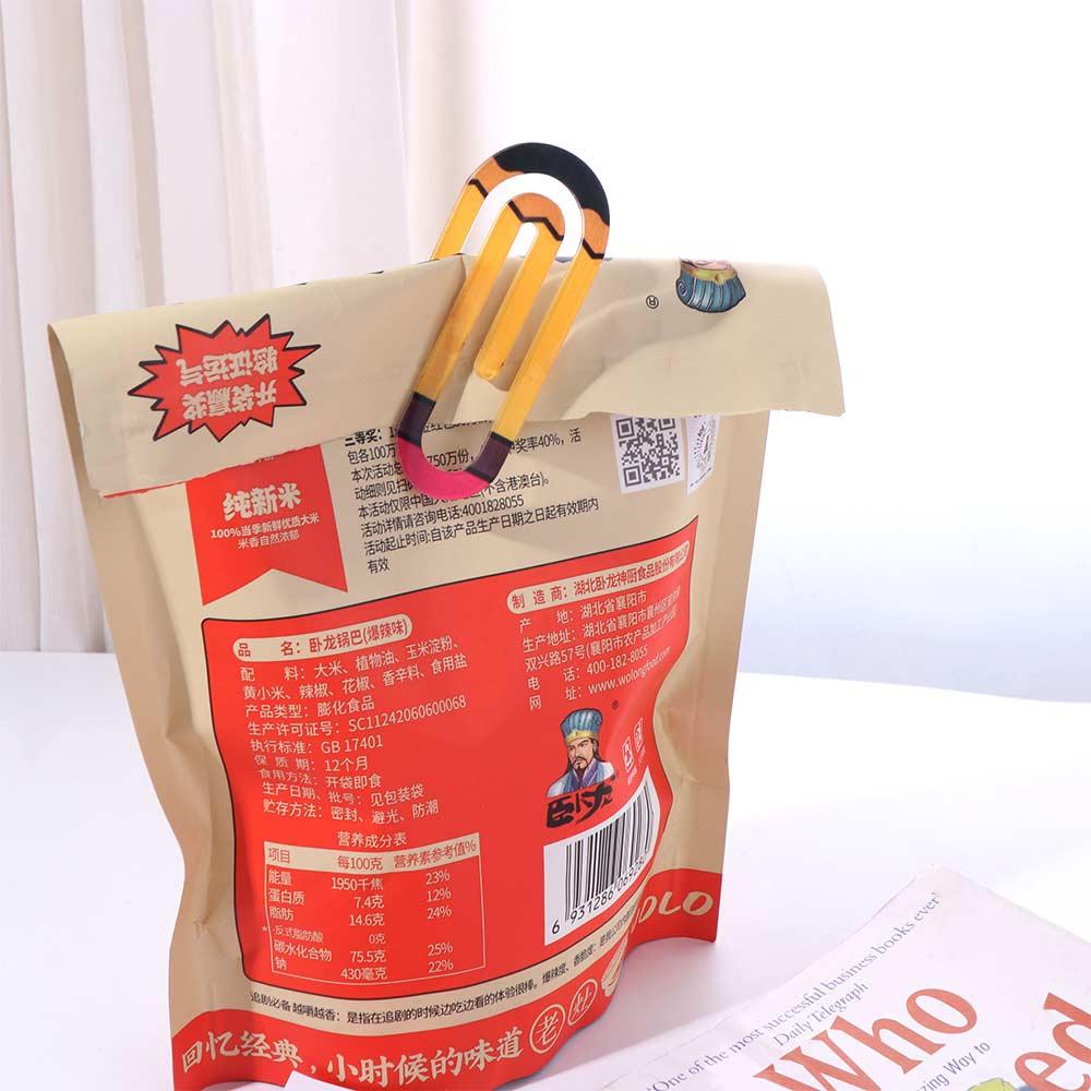 3Pcs/set Classroom Theme Paper Clips Creative Notebooks Paper Clips Document Bookmark  Note Decor