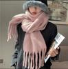 High-End Women's Mohair Scarf – Pure Color, Thick, Warm, All-Match, Korean Style for Autumn/Winter 2024