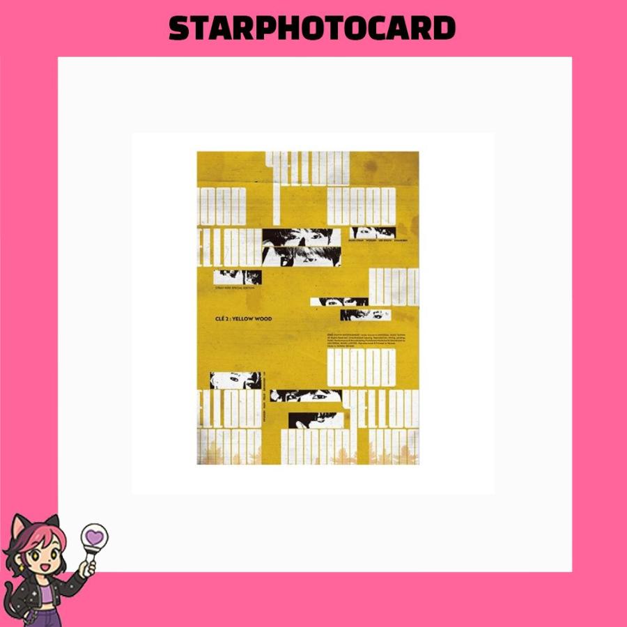 [SOFORT VERFÜGBAR] Stray Kids - Cle 2 : Gelbholz [Allgemeine Klasse]