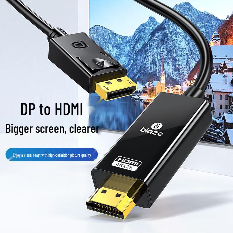 BiyaZ DisplayPort 1.2 To HDMI 4K Video Cable