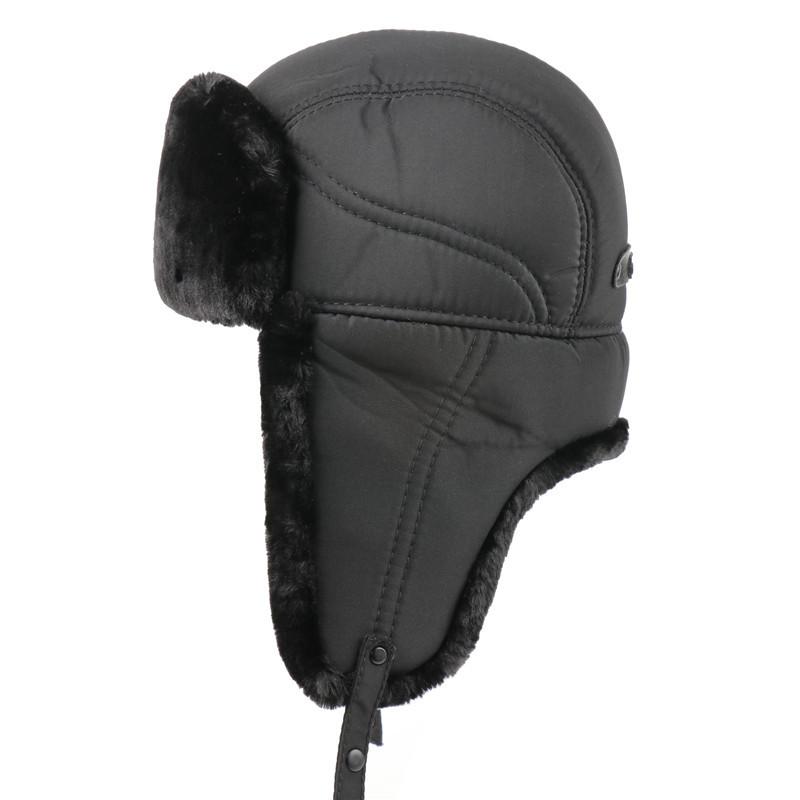New Windproof Men's Outdoor Hat Thickened Ear Protector Hat Russian Thermal Hat PU Northeast Hat Cycling