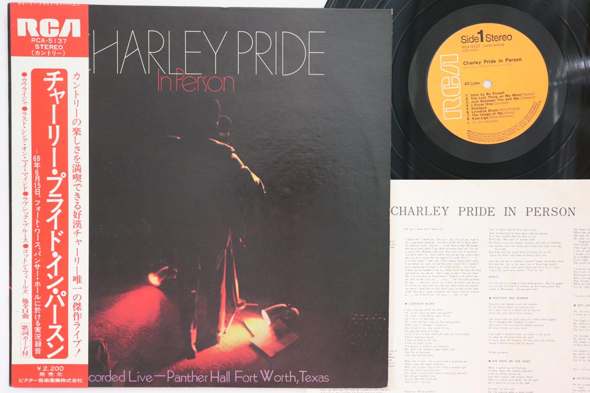 

LP Record CHARLEY PRIDE - In Person RCA5137 RCA 1973 Japan Obi Country Used