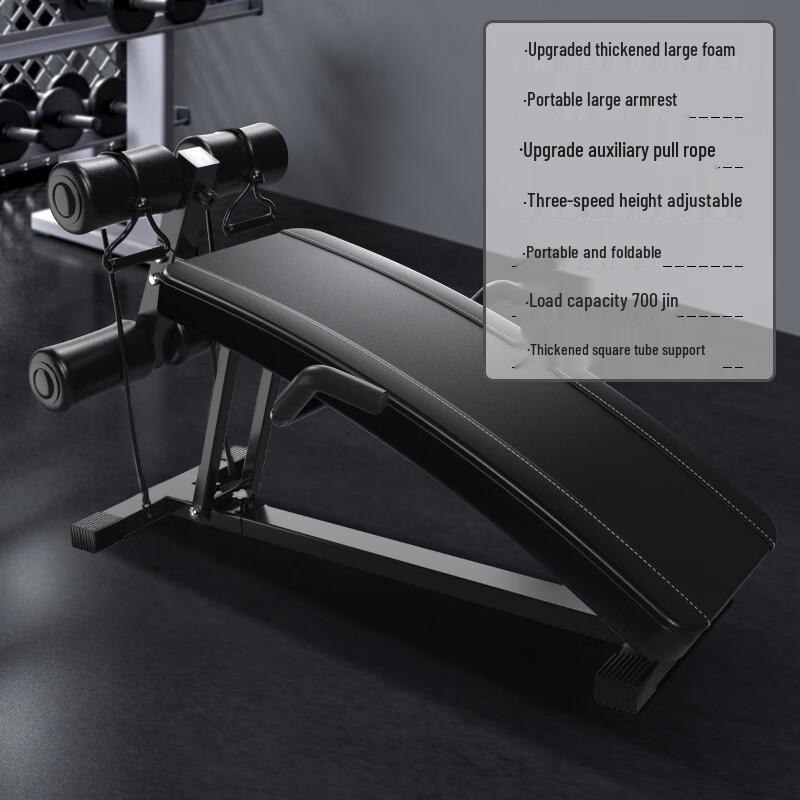 Norman Multi-functional Abdominal Trainer