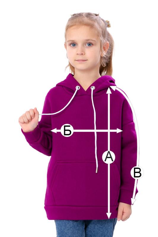 Felpa con cappuccio (ragazze) – Colore Unico, Foderato in Pile, Casual e Caldo, Inverno 6394-025-5 HC