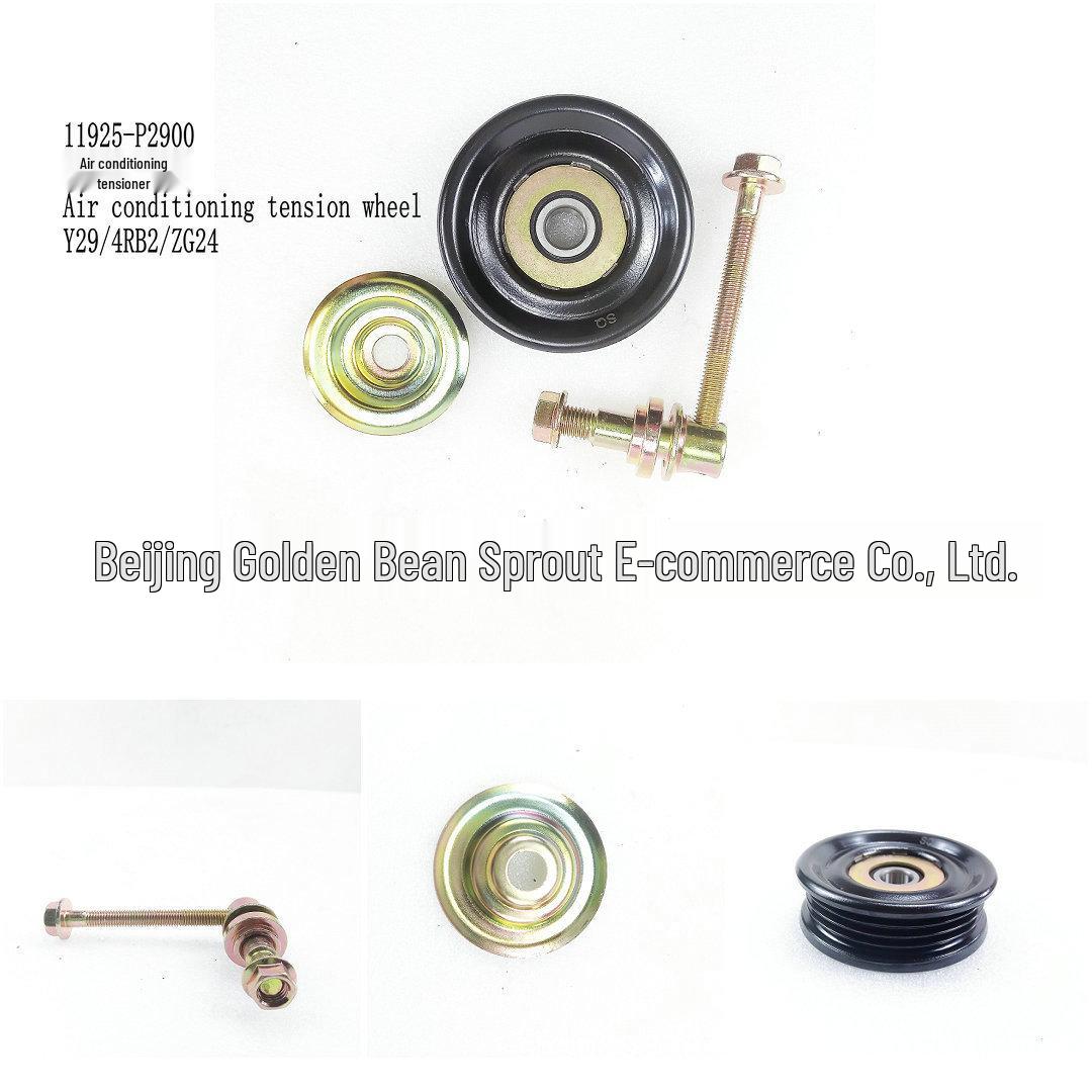 

11925-P2900 A/C Tensioner Pulley for Nissan Y29 4RB2 ZG24 Neutral