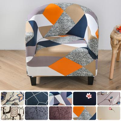 Arc-Shaped Stretch Sofa Cover Round Single-Seater Chair Cover Non-Slip 1-Seat Chair Covers For El Internet Cafe Club Bar