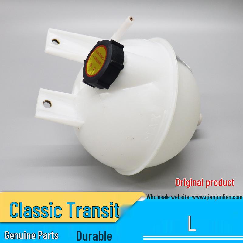 JMC Transit Classic Přídavná nádrž na vodu s víčkem a plnicím hrdlem