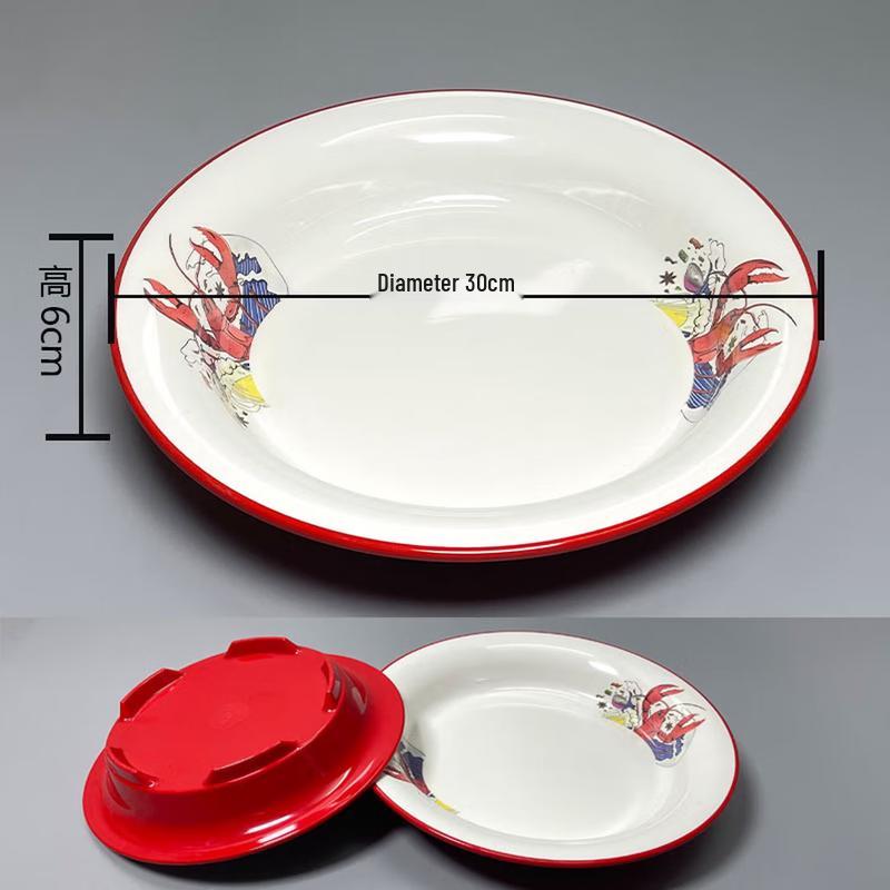 Kangfu Ceramics Melamine Double-Ear Serving Plate