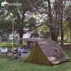 YUNMING Outdoor Camping Tent & Tarp Combo