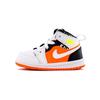 Jordan 1 Mid Notebook TD 640735-870