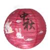 Moon Flower Lantern DIY Material Package Mid-Autumn Festival Lantern Cartoon Rabbit Chang'e Lantern