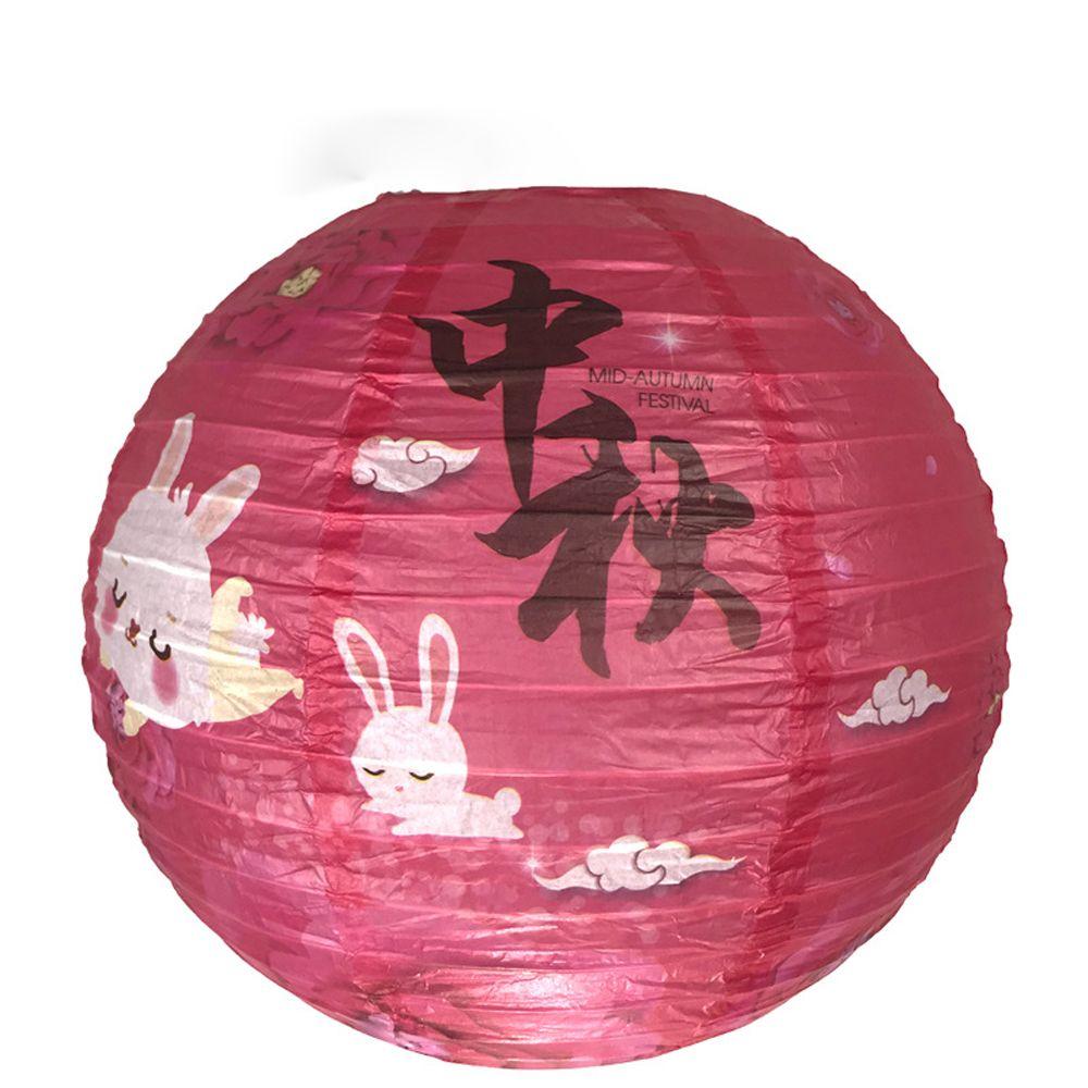 Moon Flower Lantern DIY Material Package Mid-Autumn Festival Lantern Cartoon Rabbit Chang'e Lantern