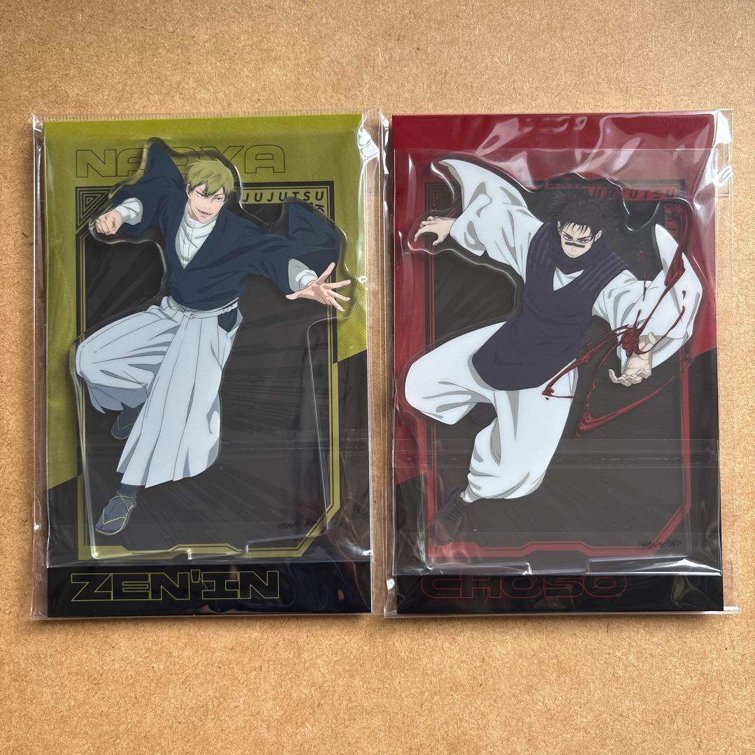 Used Jujutsu Kaisen Naoya Zenin & Enso Acrylic Stand Ensky