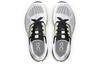 On Running Cloudstratus White Black Sage Women's 39.98997