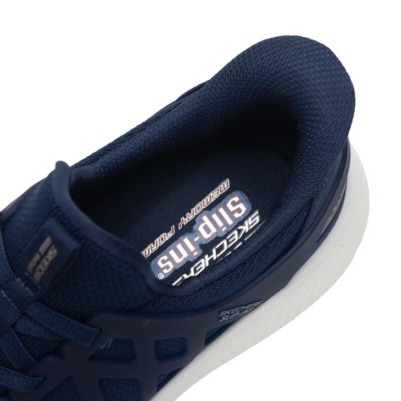 Skechers Men's Slip-On Walking & Casual Shoes