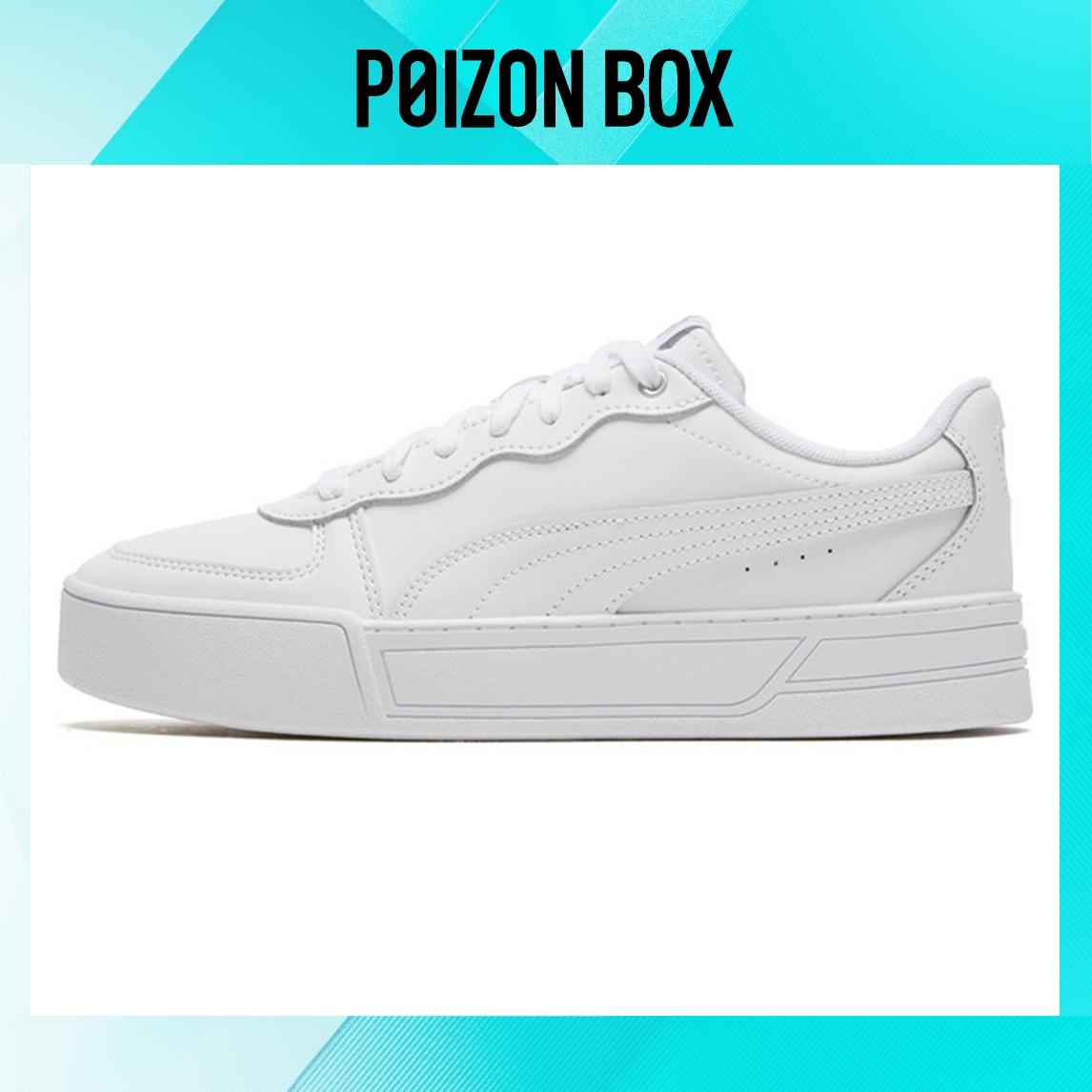 

кроссовки Puma Skye Skateboarding Shoes Women 374764-01
