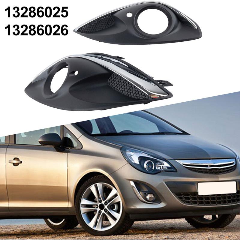 

Car Fog Lamp Frame Black Front Bumper Grill High Universality Compatibility Practical Application Car Modification