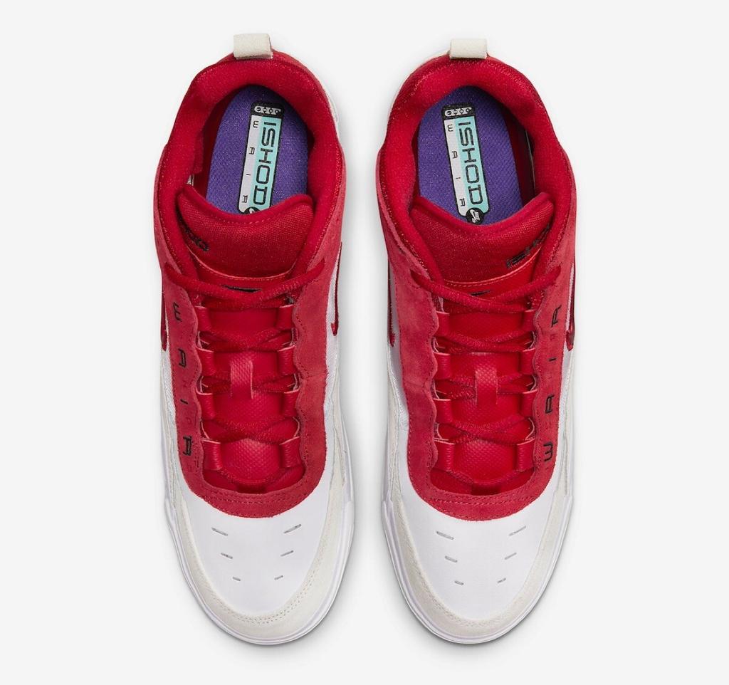 FB2393-100 Nike SB Ishod 2 White Summit White Varsity Red