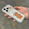 Cartoon Soft Phone Case for Apple 17/16 Star Cake Bear 13/14/17 Pro Max with Integrated Button