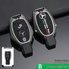Mercedes-Benz E300L Key Case for E200/C260/A200L/GLC/GLE/GLA/C200 Models
